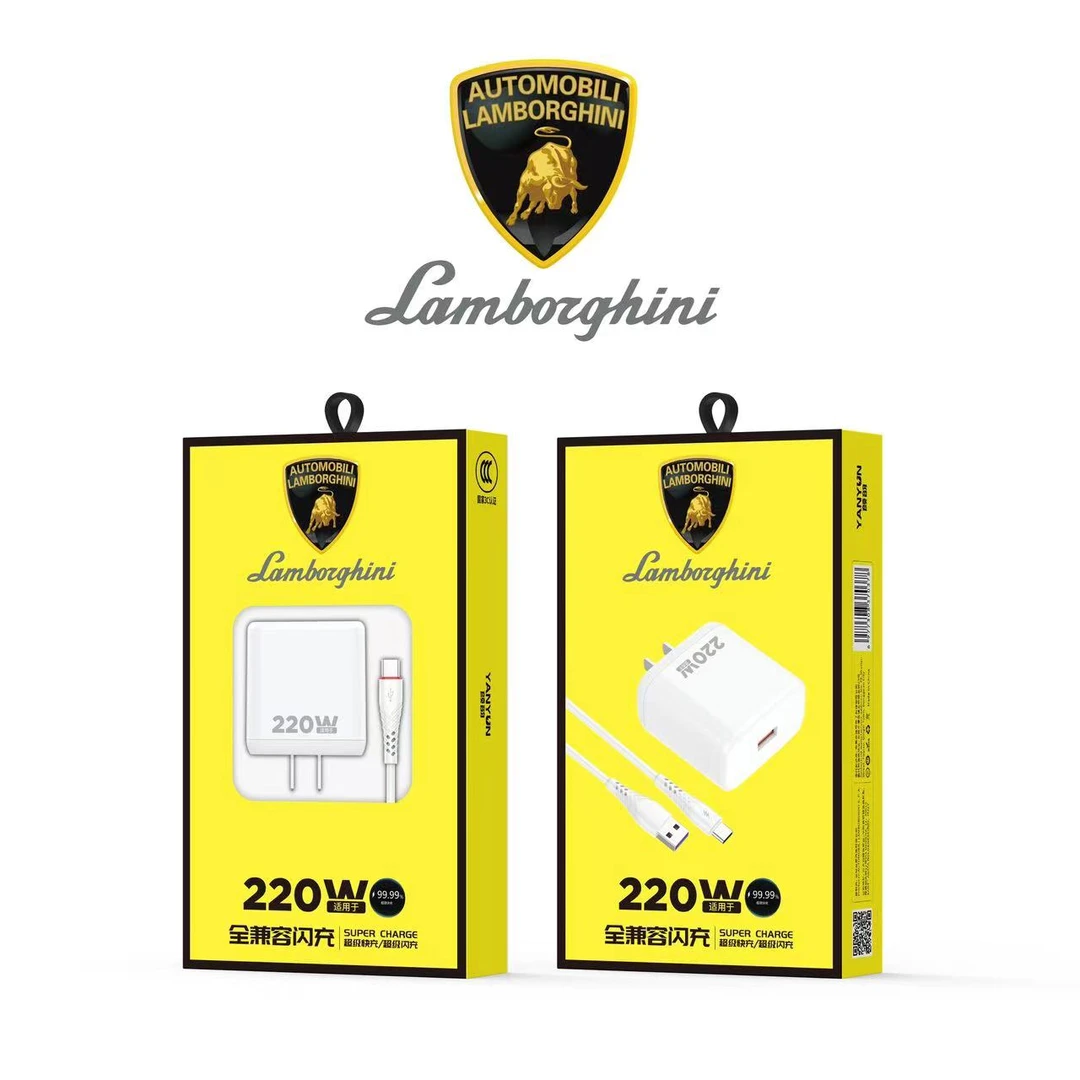 兰博基尼快速充电器快充充电头带线Type-C单头