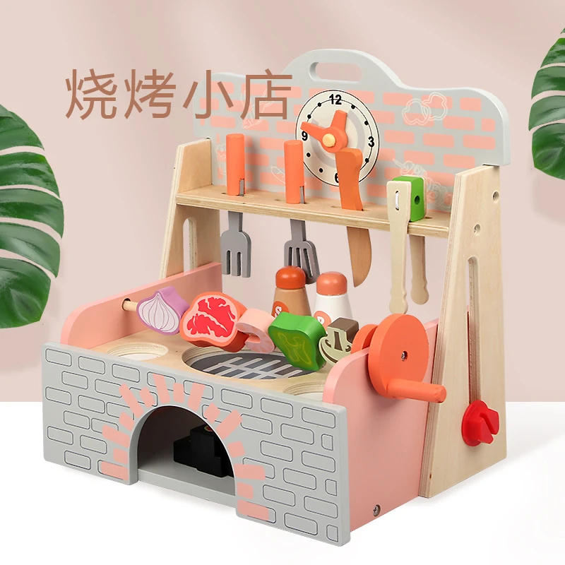 认知迷你手提灶台橙色孩子烧烤店儿童仿真灶台过家家孩子亲子玩具