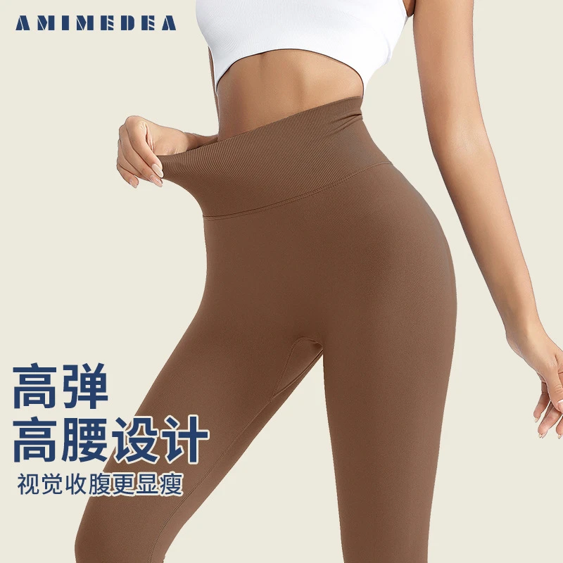 欧美高腰无缝蜜桃提臀lulu瑜伽裤女紧身无尴尬线裸感运动健身裤女