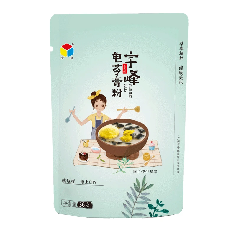 宇峰龟苓膏粉36gX5袋装家用自制烧仙草龟苓膏小包装凉粉果冻原料