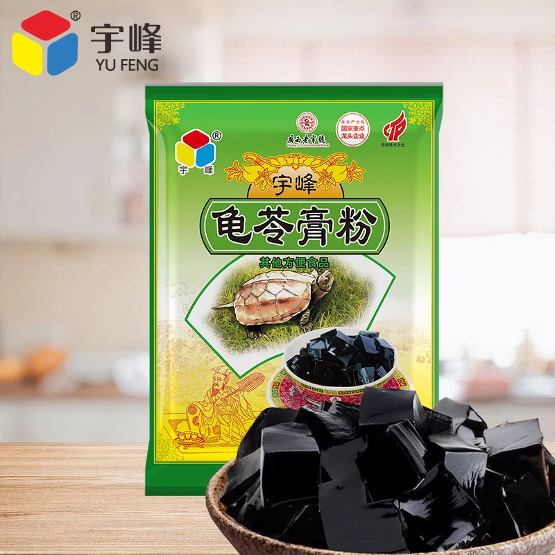 宇峰龟苓膏粉250g袋装自制龟苓膏烧仙草黑凉粉原料爽口甜品传统
