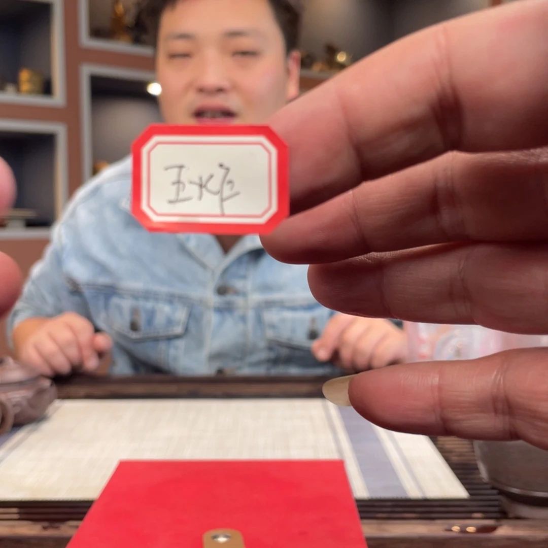 紫砂茶壶紫砂艺术