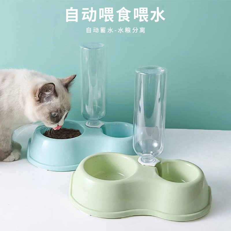 猫咪饮食饮水二合一塑料饮水瓶圆形宠物双碗饮水碗可吃饭喂水饭碗