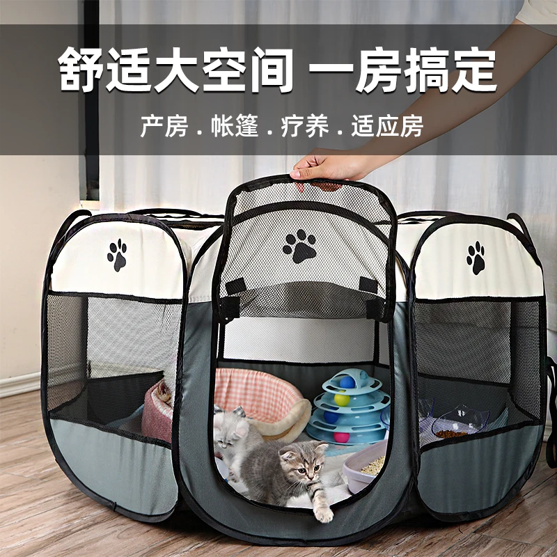 猫笼家用家用猫特大号清仓猫家用室内别墅透气猫窝封闭式猫屋笼子