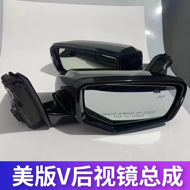 适用凯迪拉克CT5美版V后视镜总成黑翼防眩目