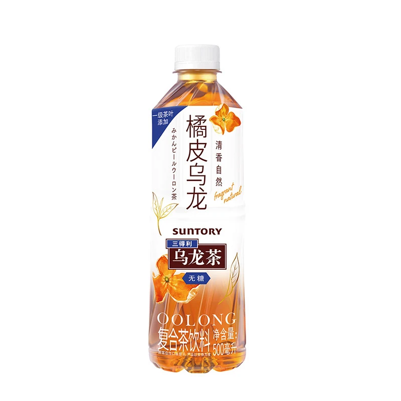 橘皮乌龙复合茶饮料(无糖)