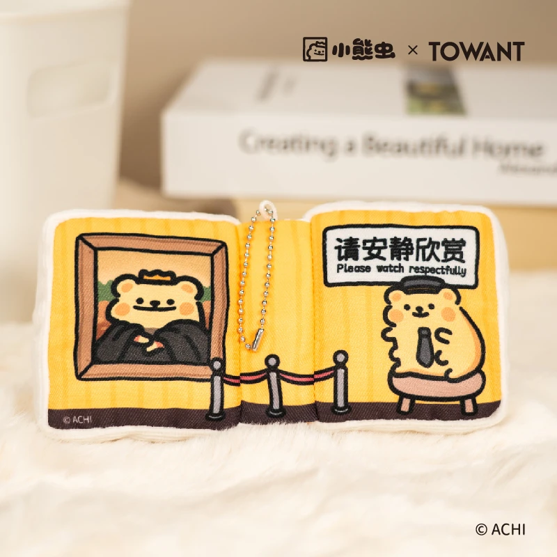 小熊虫-生活艺术毛绒挂件