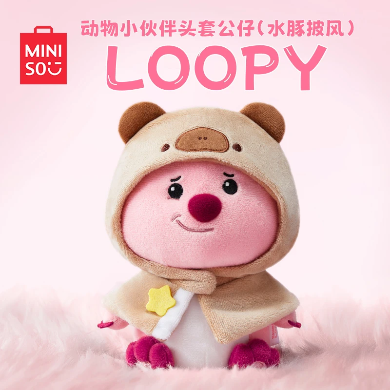 LOOPY系列-动物小伙伴头套公仔(水豚披风)