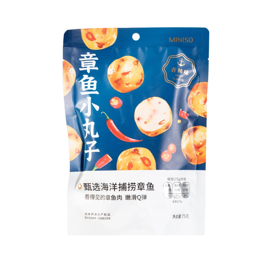 章鱼小丸子(香辣味)