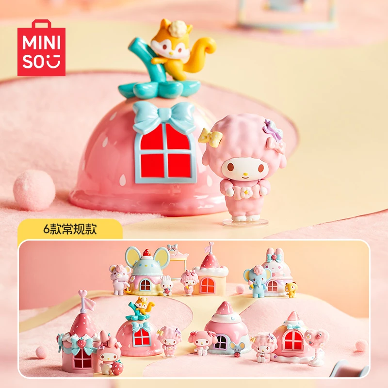 My Melody&My Sweet Piano过家家系列盲盒摆件