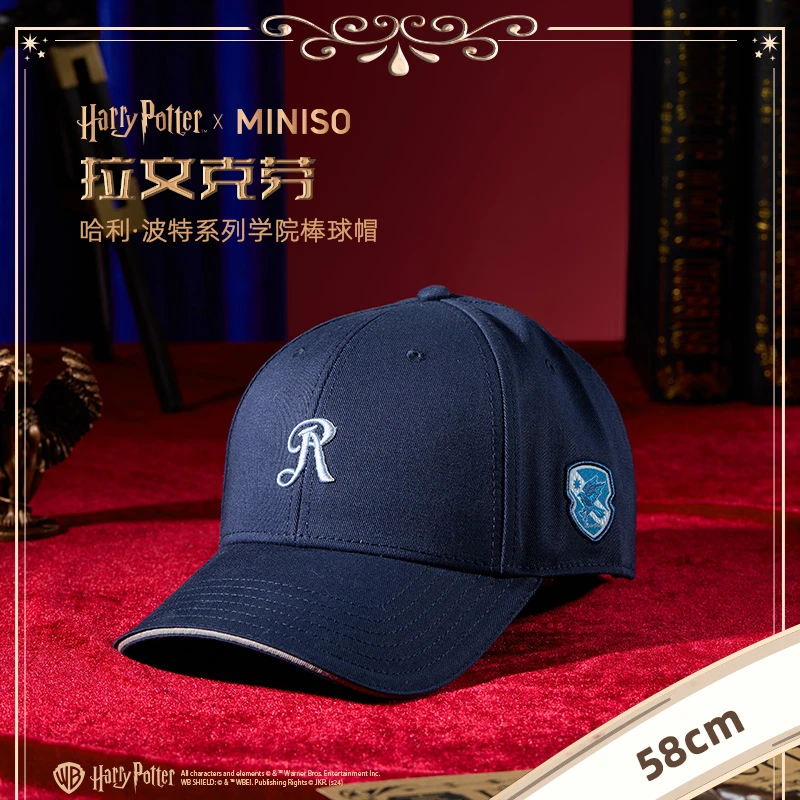 哈利·波特系列学院棒球帽（拉文克劳）
