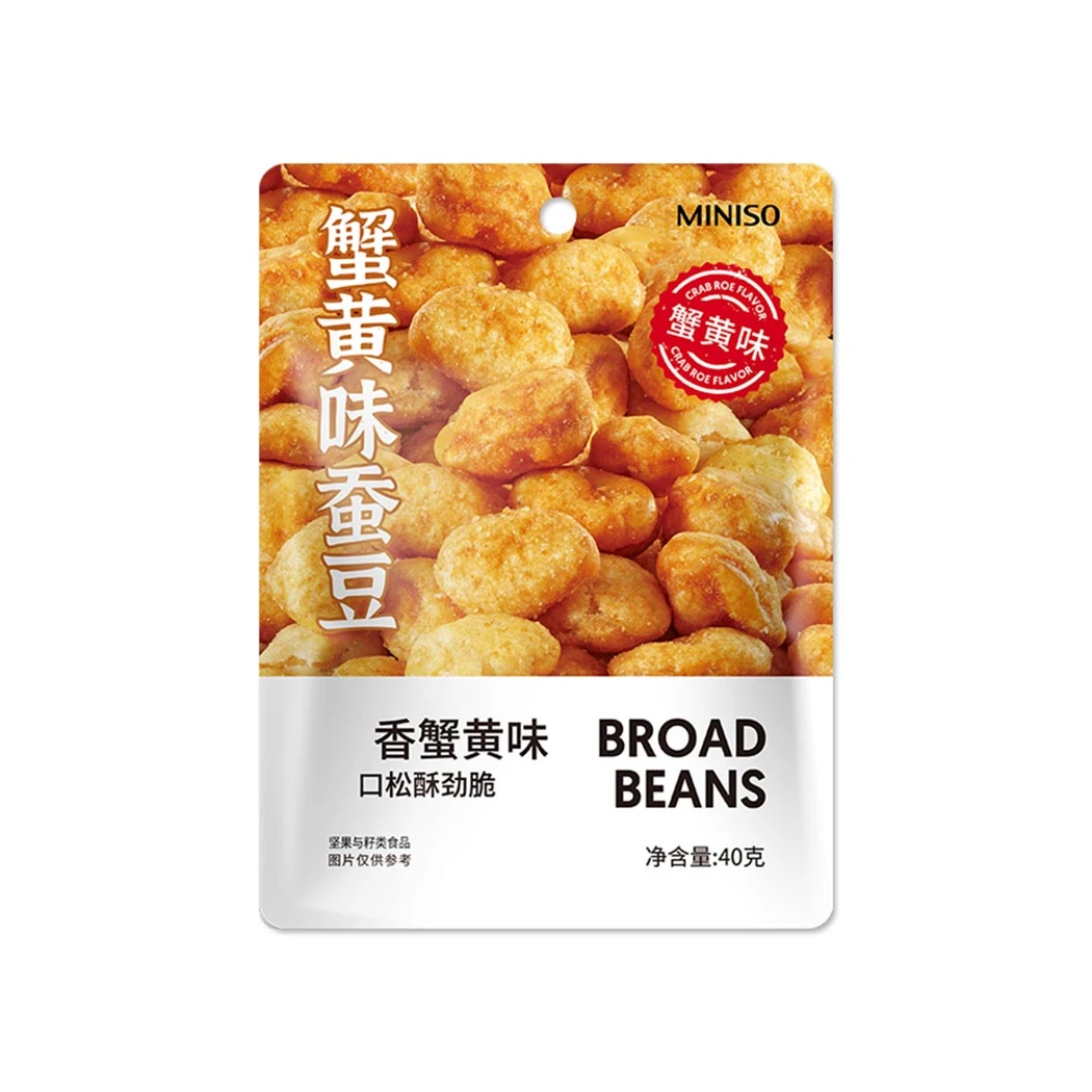 蟹黄味蚕豆