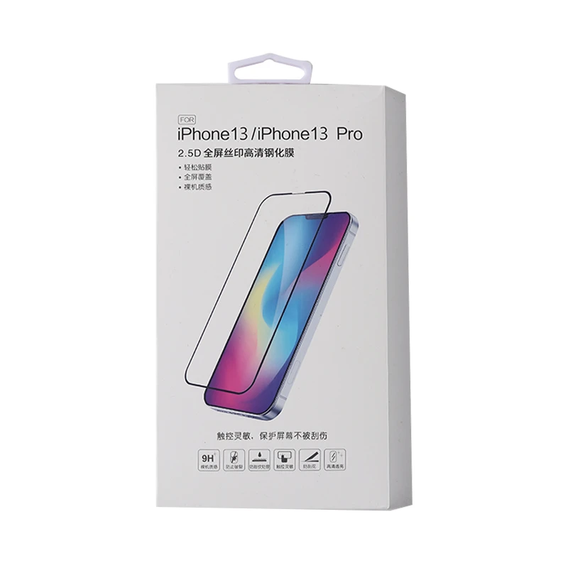 2.5D全屏丝印高清钢化膜iPhone 13/13 Pro（6.1寸）