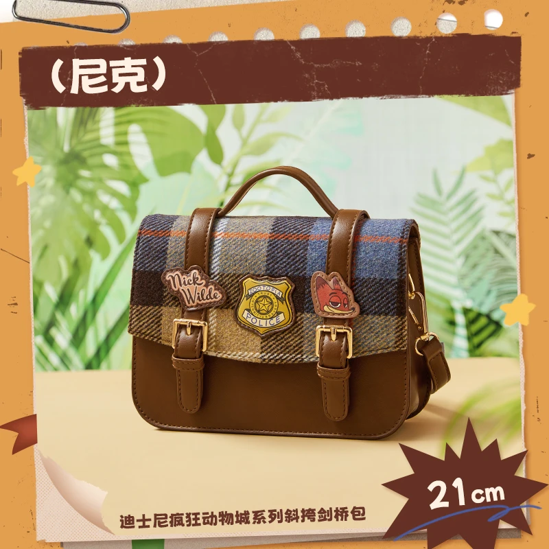迪士尼疯狂动物城系列斜挎剑桥包, 尼克