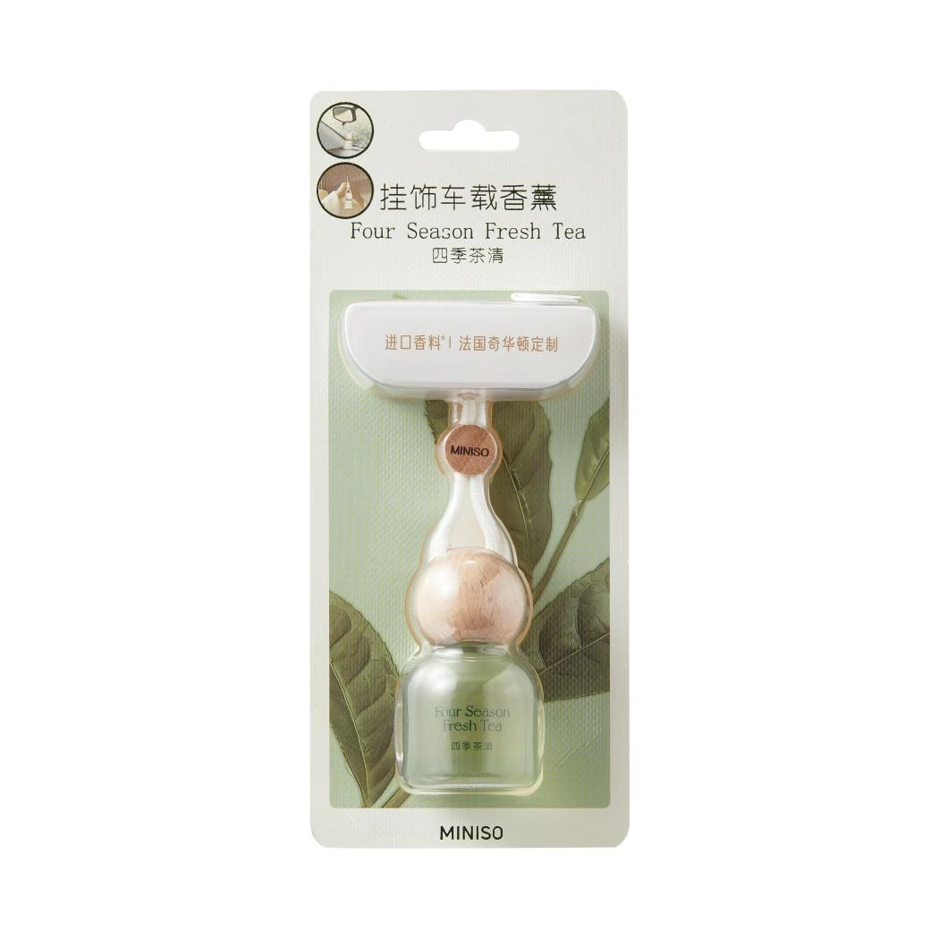 榉木系列-挂饰车载香薰(四季茶清)