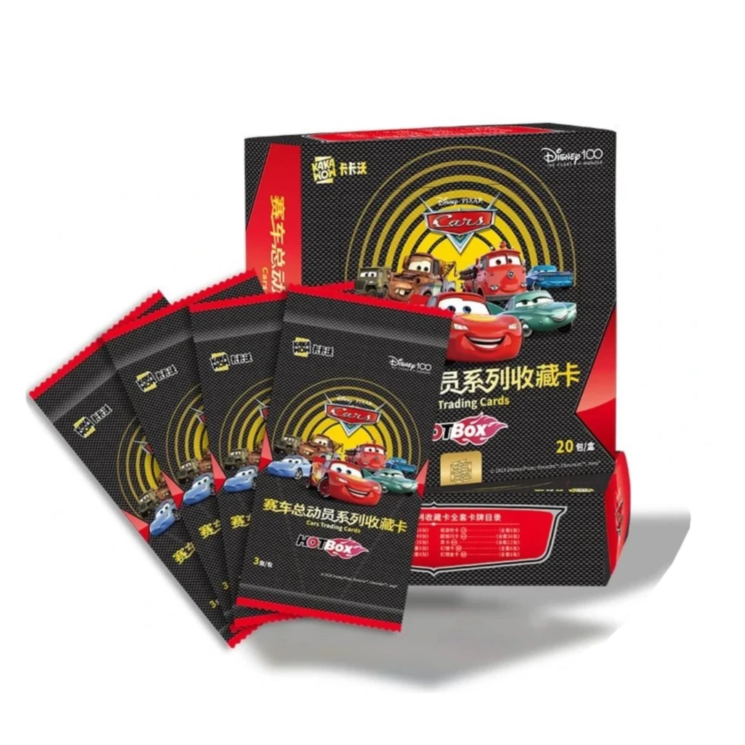 卡卡沃 赛车总动员系列收藏卡 椰云潮玩盲盒代拆