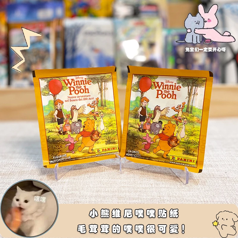 panini 小熊维尼贴纸卡牌 椰云潮玩盲盒代拆卡