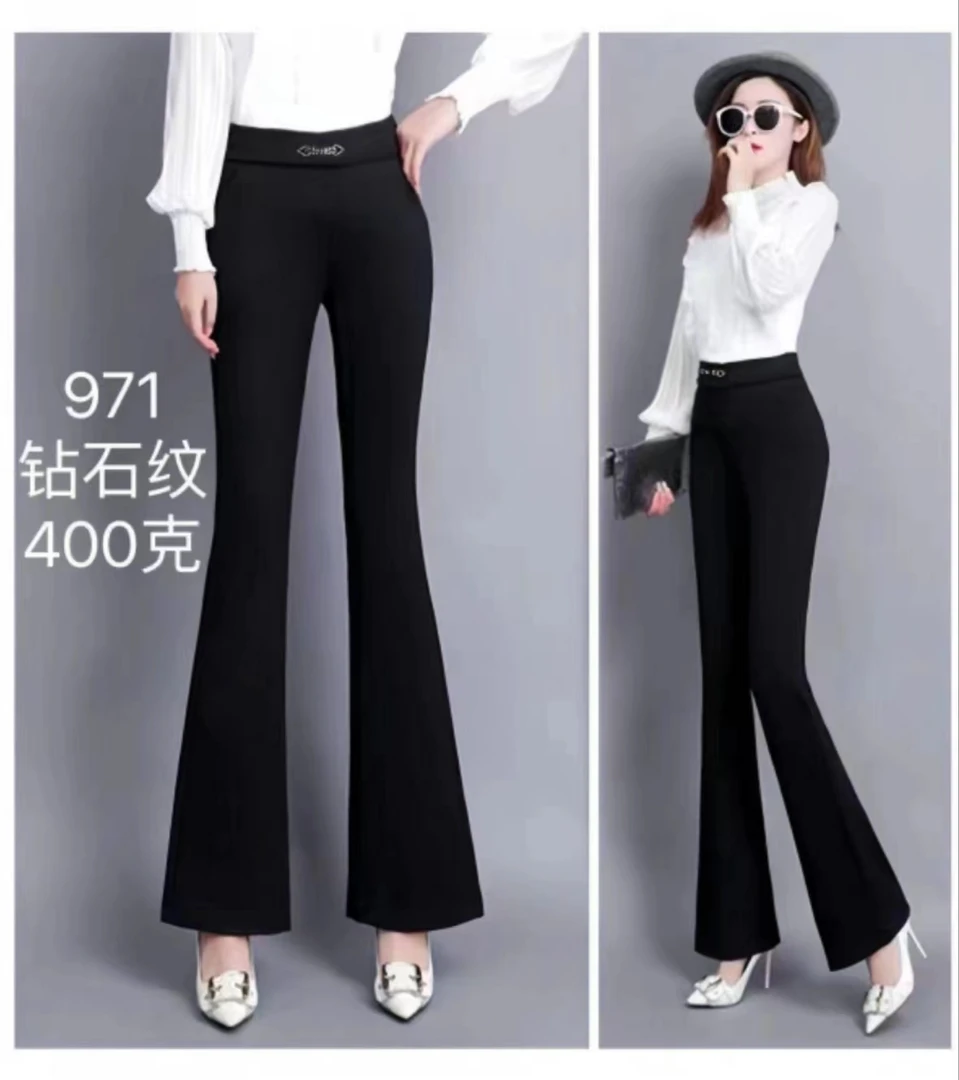 断码清仓（依香精选）2023新款显瘦垂感971喇叭裤