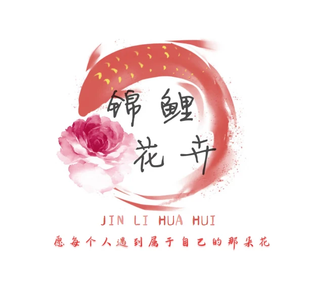 锦鲤【蝴蝶兰花苗】直播一物一拍蝴蝶兰苗（拉菲）