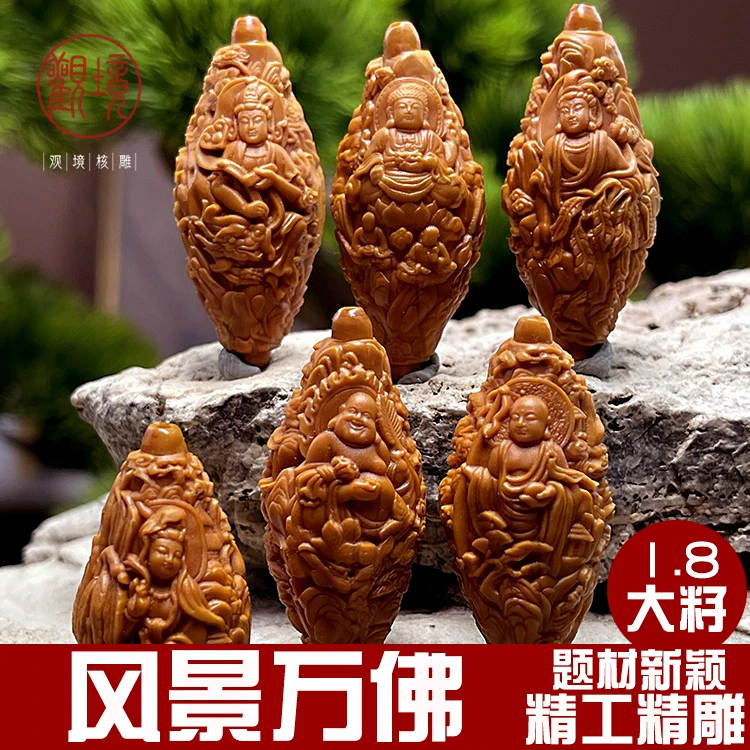 【风景万佛—王忠祥】橄榄核手串文玩单籽挂件核雕