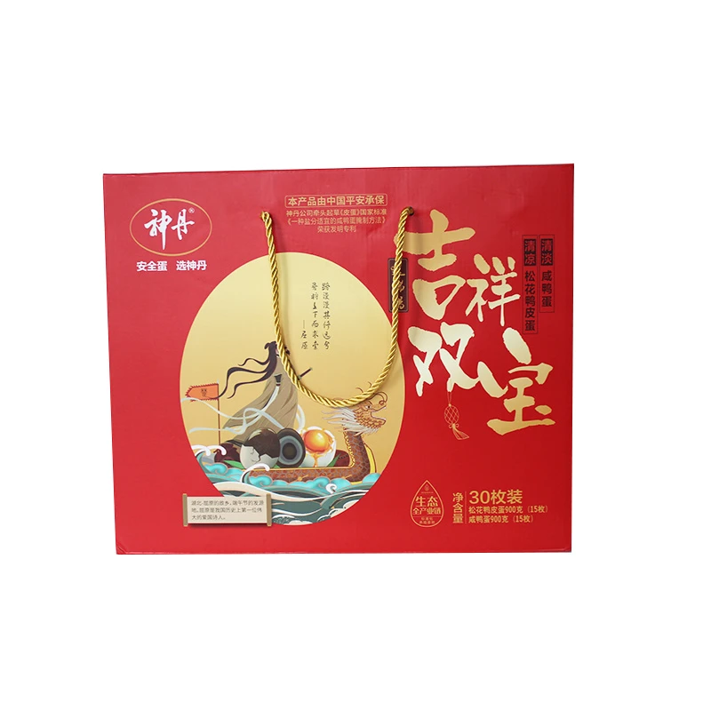 神丹皮咸蛋清凉鸳鸯装30枚 2100g