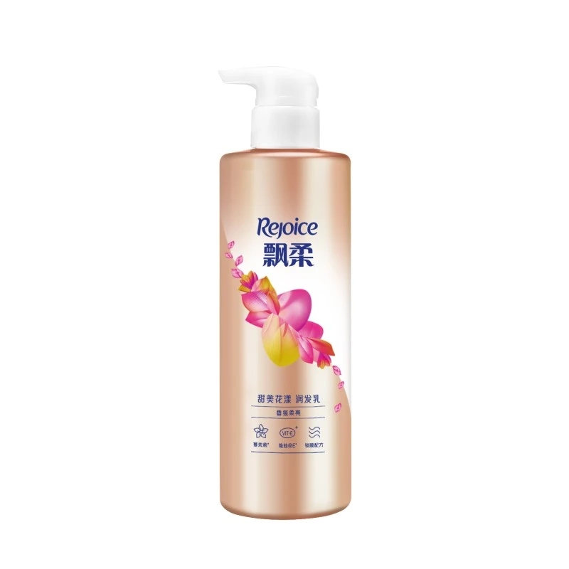飘柔甜美花漾香氛滋养柔滑润发乳530ml/瓶