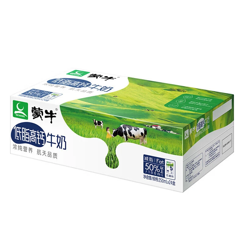 蒙牛低脂高钙牛奶  250ml*24盒