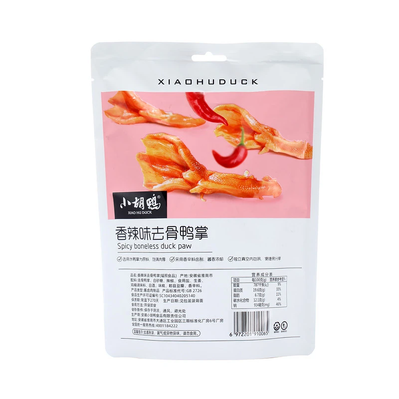 小胡鸭香辣味去骨鸭掌 150g
