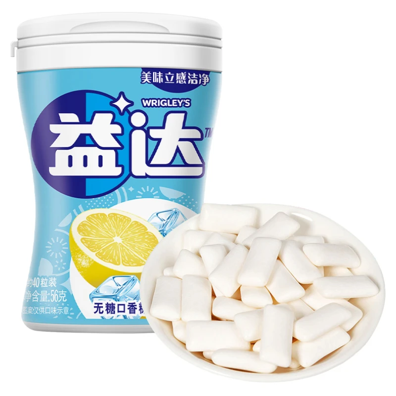 益达至尊冰柠味口香糖40粒装 56g