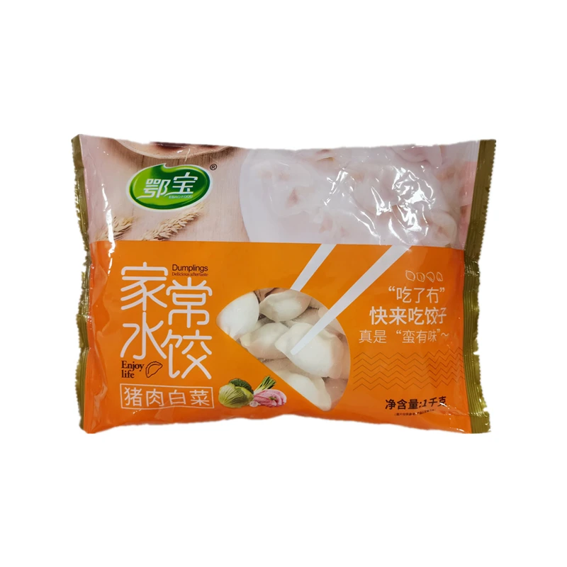 鸿升泰鄂宝猪肉白菜水饺 1000g