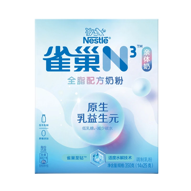 雀巢N3亲体奶全脂配方奶粉350g