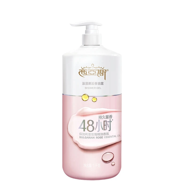 西亚斯浪漫邂逅香浴露 1kg/瓶