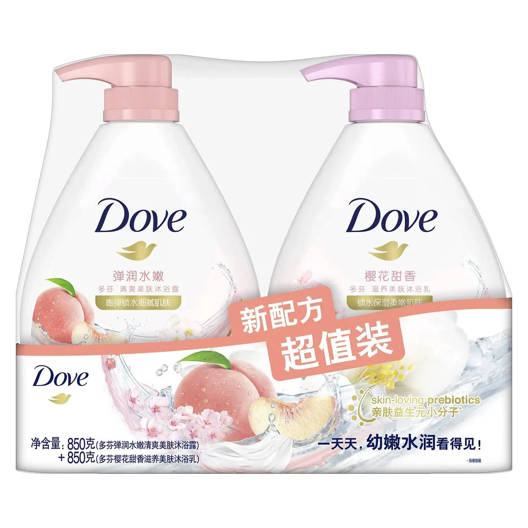 多芬沐浴乳樱花甜香+弹润水嫩 850g+850g