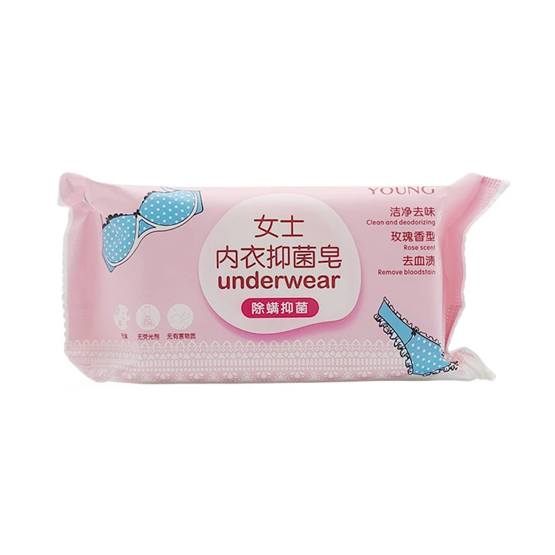 泳芬女士内衣抑菌皂 200g/块