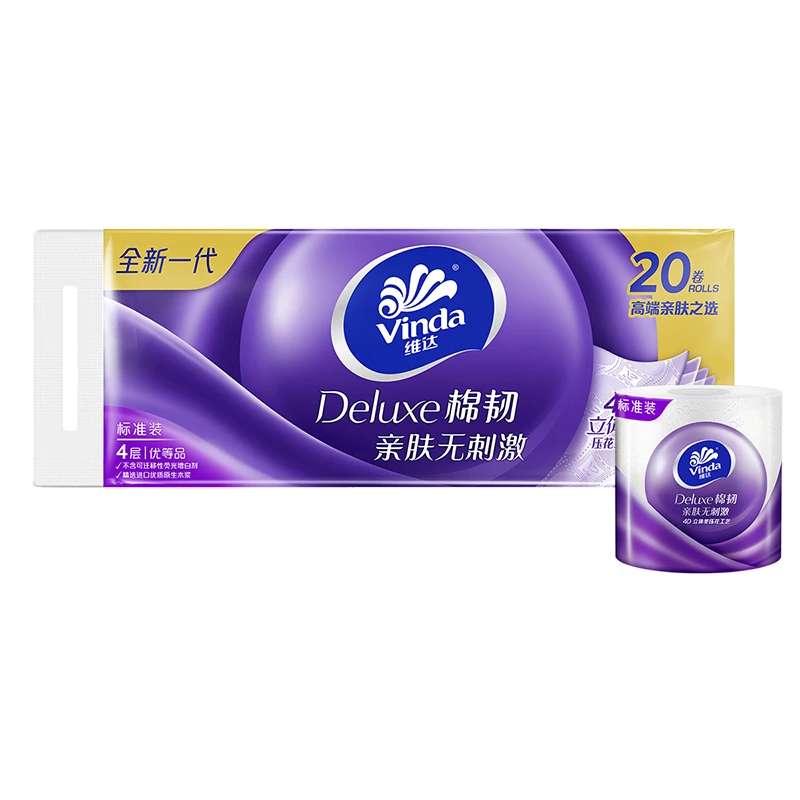 维达立体美卷纸4层V4666A 130g*20卷