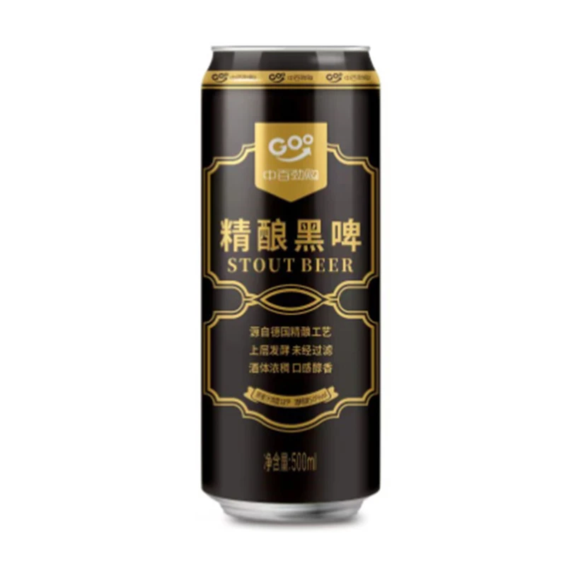 中百劲购精酿黑啤 500ml/瓶 口感浓郁聚餐火锅聚会饮品