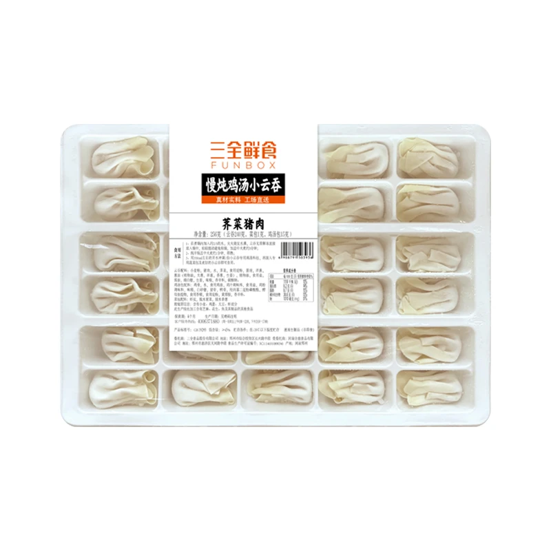三全鲜食荠菜猪肉小云吞 256g
