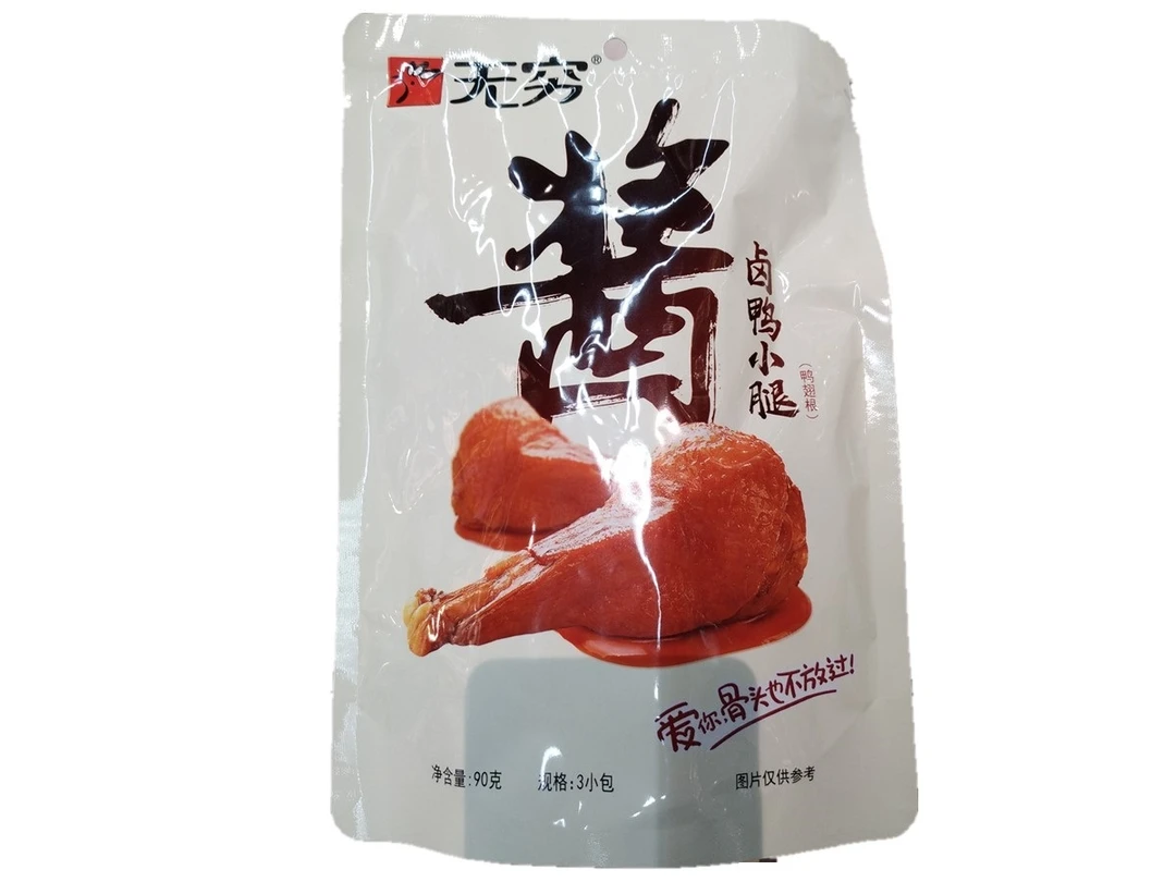 无穷酱鸭翅根 90g