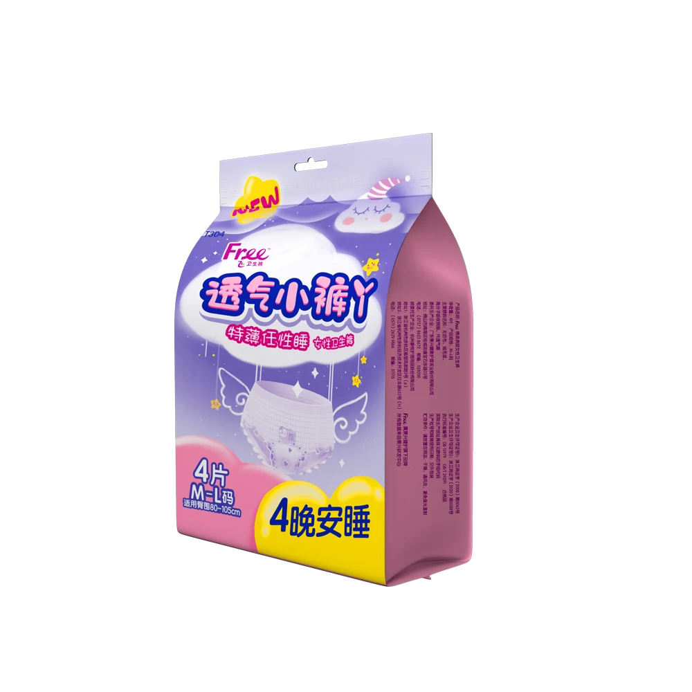 Free飞 透气小裤丫安睡裤 裤型卫生巾（M-L码）4片/包