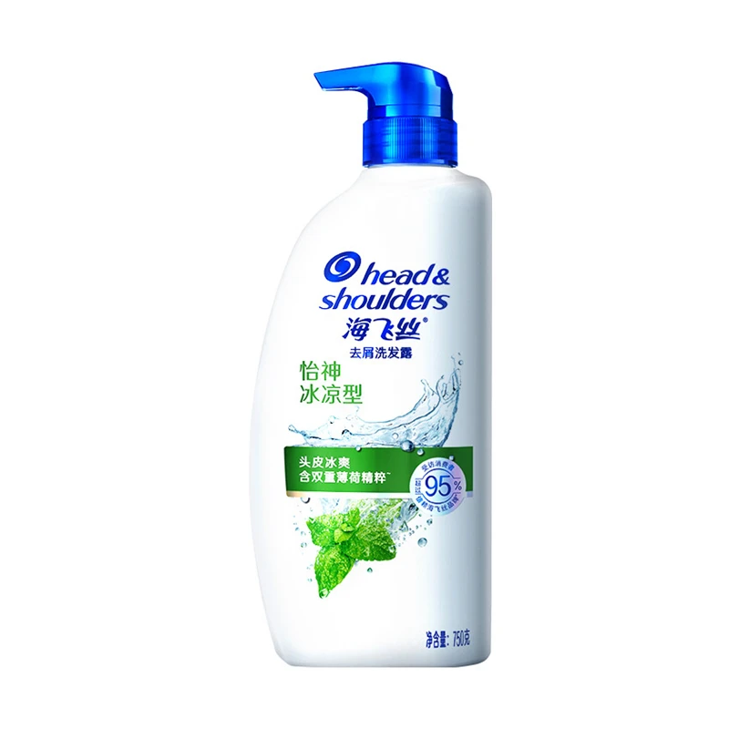 海飞丝怡神冰凉型去屑洗发露750ml