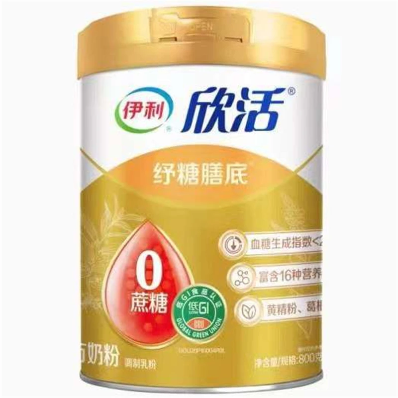 伊利中老年奶粉欣活纾糖配方 800g