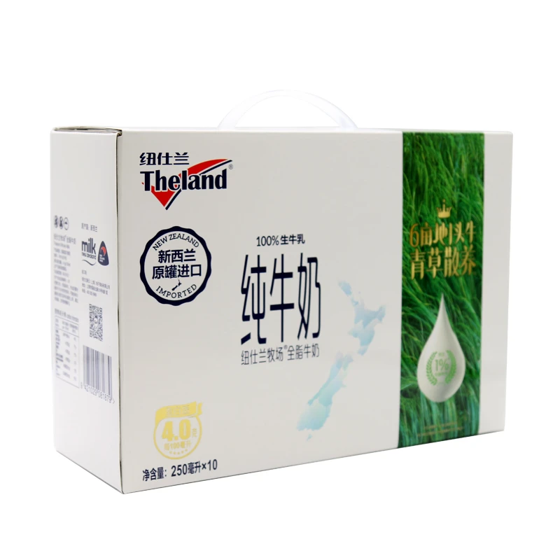 纽仕兰牧场纯牛奶全脂牛奶 250ml*10盒