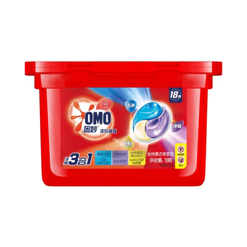 奥妙浓缩3合1洗衣凝珠怡神薰衣草型 18颗装/盒