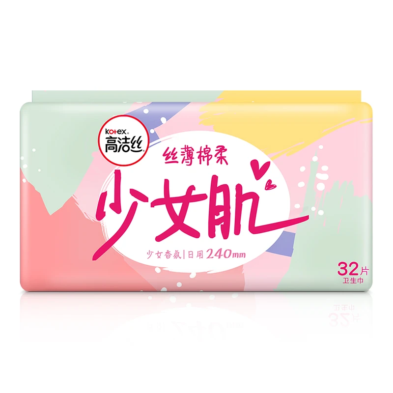 高洁丝经典系丝薄棉柔日用240mm卫生巾 32片