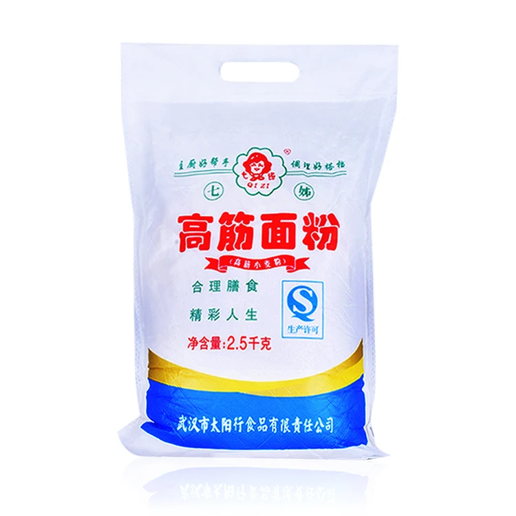 七姊手提高筋面粉 2.5kg