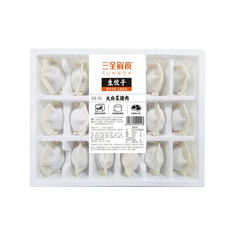 三全鲜食白菜猪肉生饺子 306g