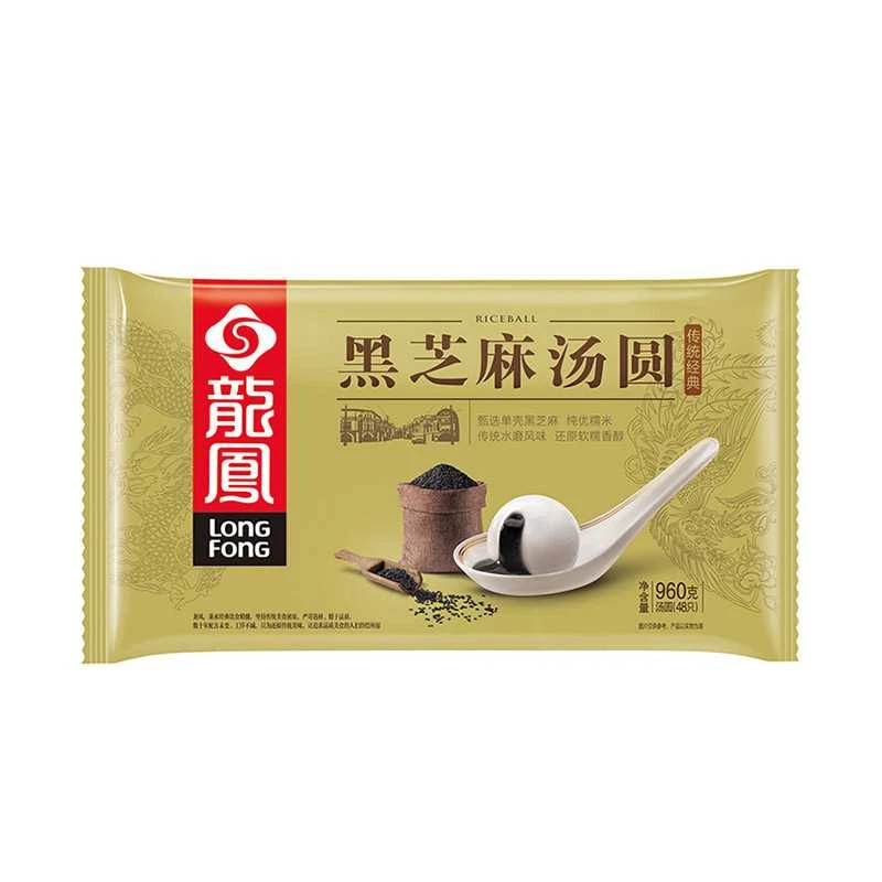 龙凤芝麻味汤圆 960g/袋