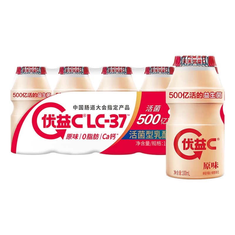 蒙牛 优益C 活菌型乳酸菌乳饮品（原味）100ml*5/组