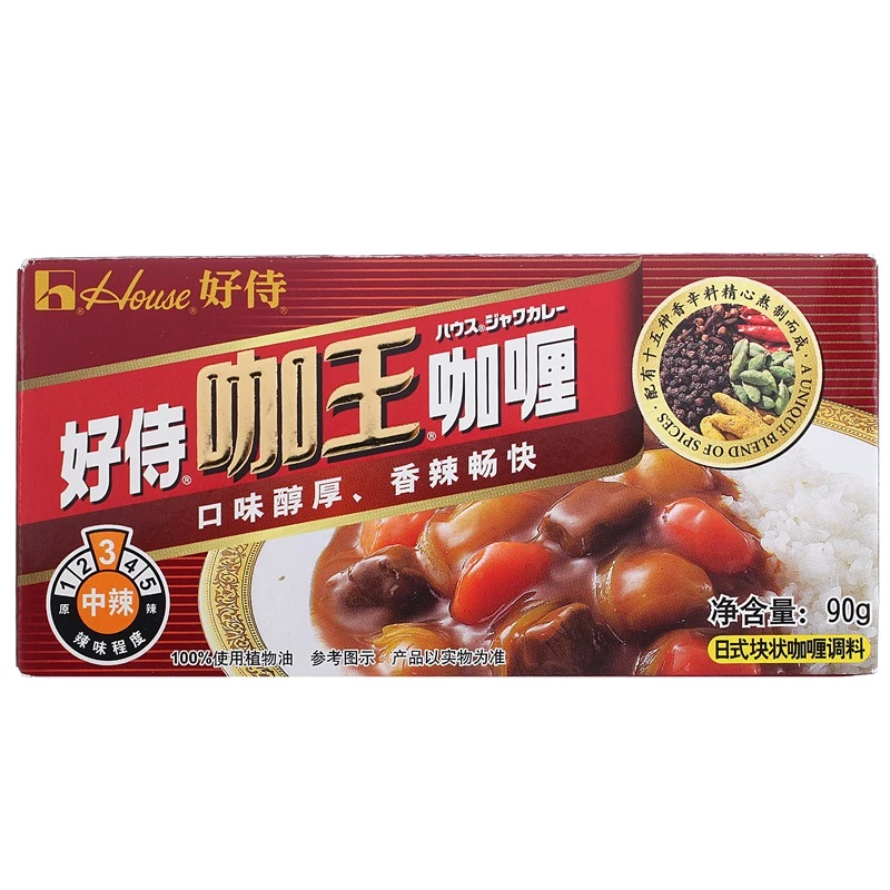 好侍咖王咖喱(中辣)90g