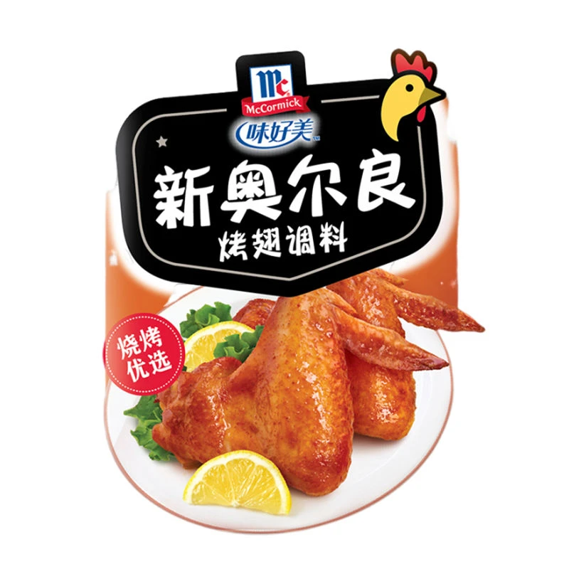 味好美新奥尔良烤翅调料 35g 鸡翅腌料烤肉烧烤调料炸鸡调味品